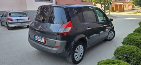 Renault Scenic 1.9, 110k.170�.�� | Mobile.bg � ����� ������ 5