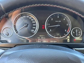 BMW 530 3.0 D | Auto.bg — изображение 11