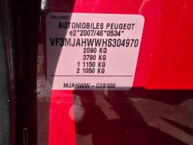 Peugeot 3008 2.0HDI * 180�.�.* GT LINE* FULL | Mobile.bg � ����� ������ 17