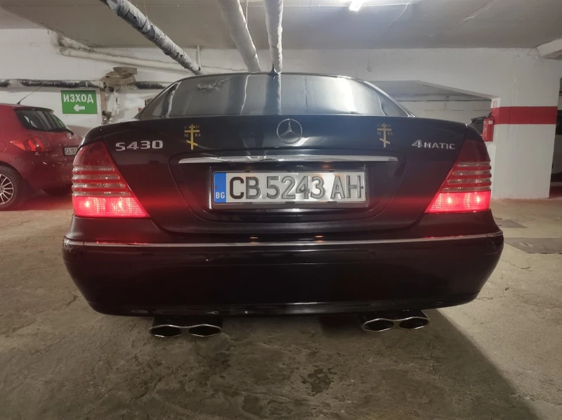 Mercedes-Benz S 430 4MATIC LPG LONG, снимка 7 - Автомобили и джипове - 49519427