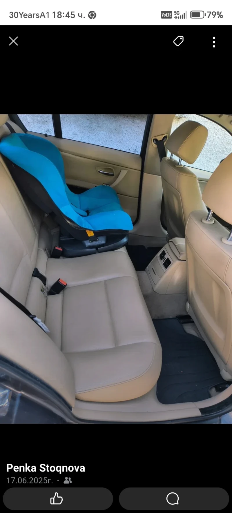 BMW 320, снимка 6 - Автомобили и джипове - 52448834