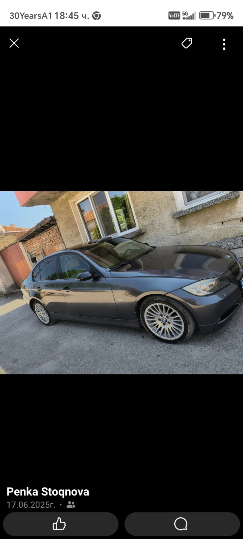 BMW 320, снимка 4 - Автомобили и джипове - 52448834