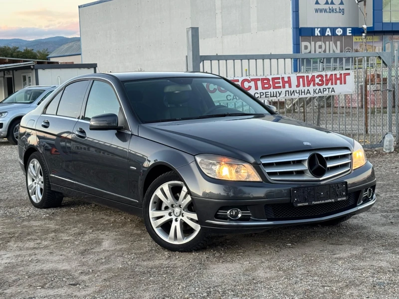 Mercedes-Benz C 200 CDI  NAVI LIZING - 12600 лв. / 6442.28 € - 27005823 1