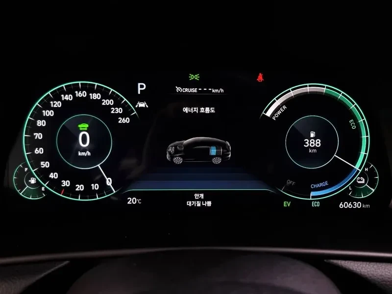 Hyundai Sonata Premium Millennial | Mobile.bg � ����������� 8