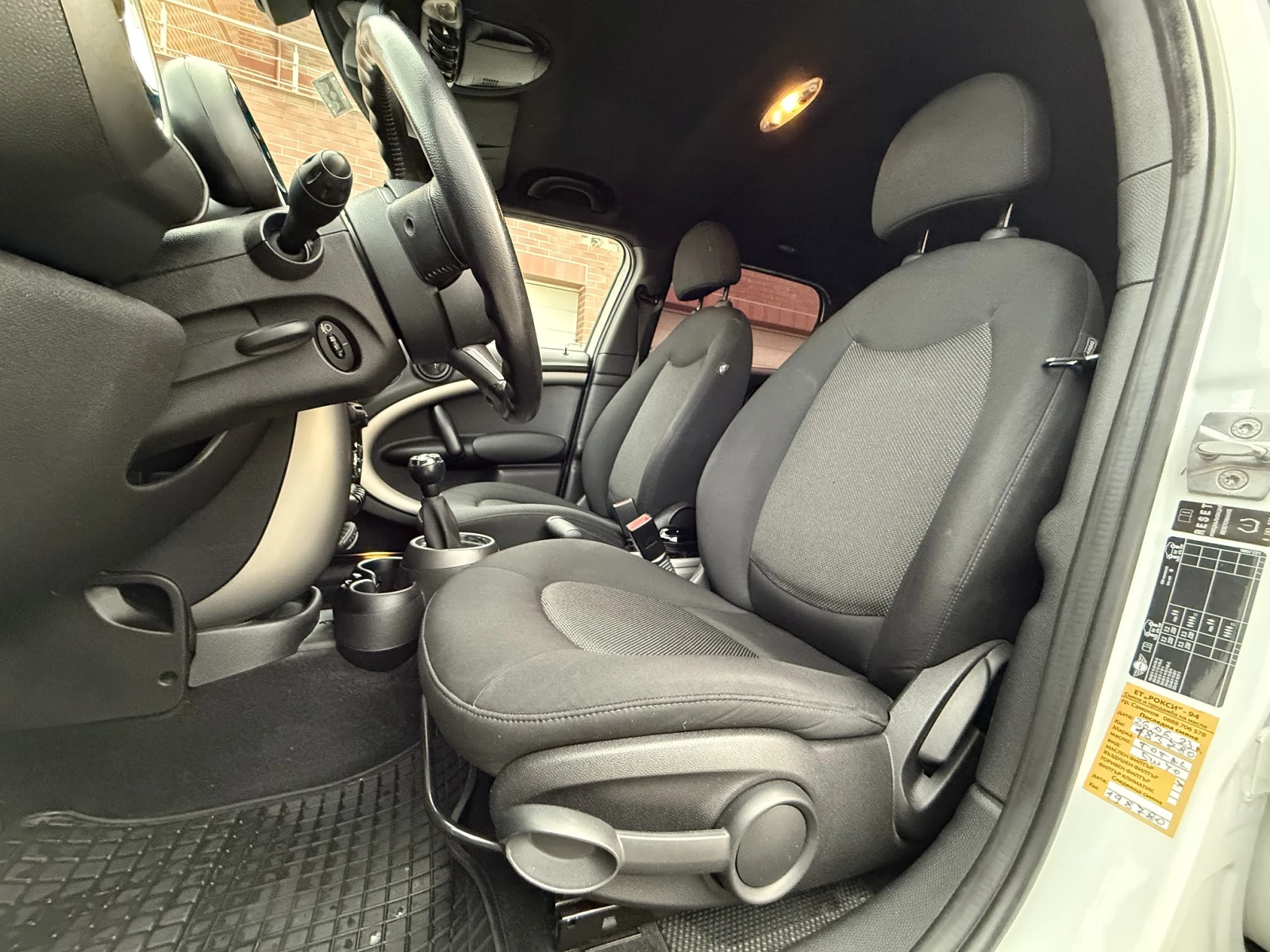 Mini Countryman 1.6i-! ! ! | Mobile.bg   13