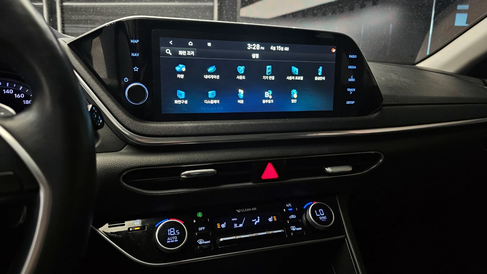 Hyundai Sonata 2.0LPG | Mobile.bg   14