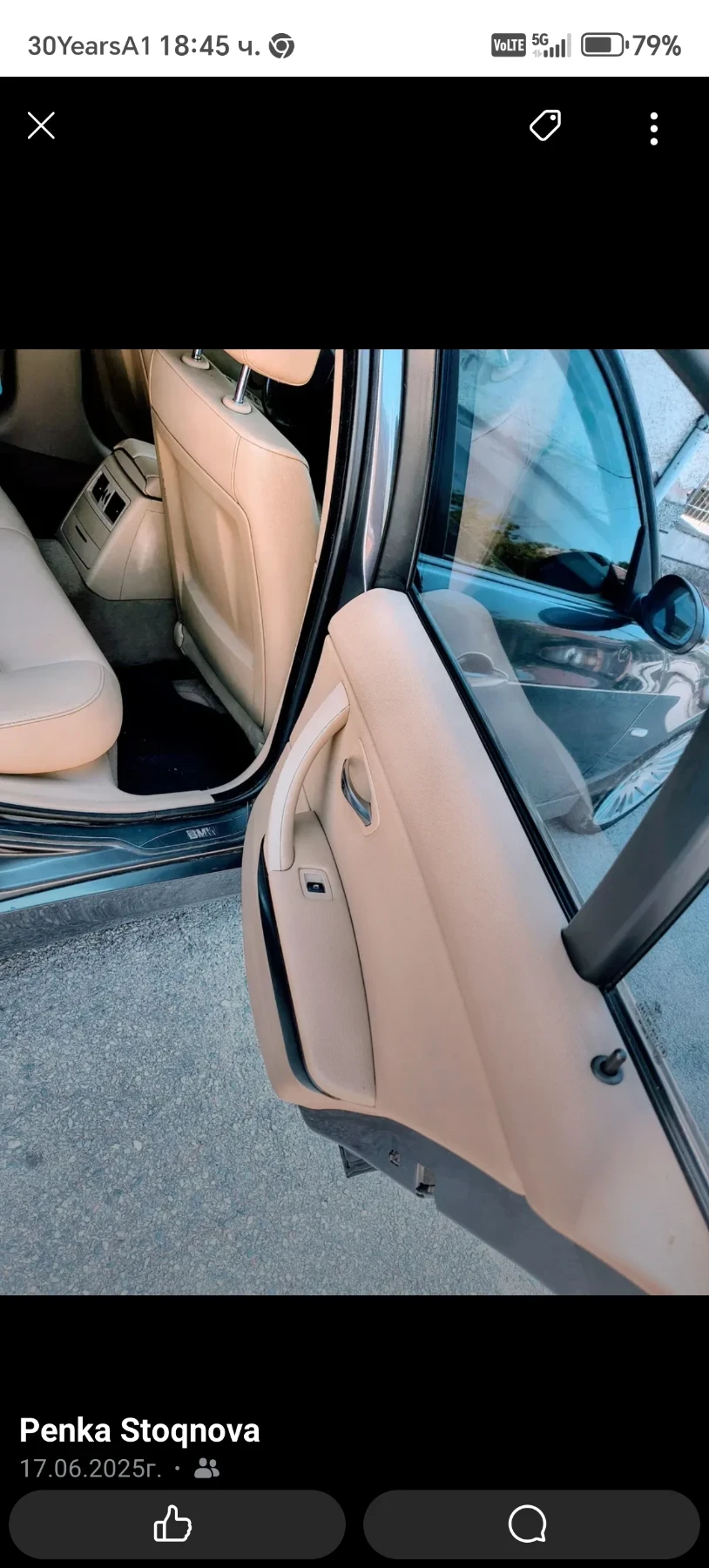 BMW 320 | Mobile.bg   4