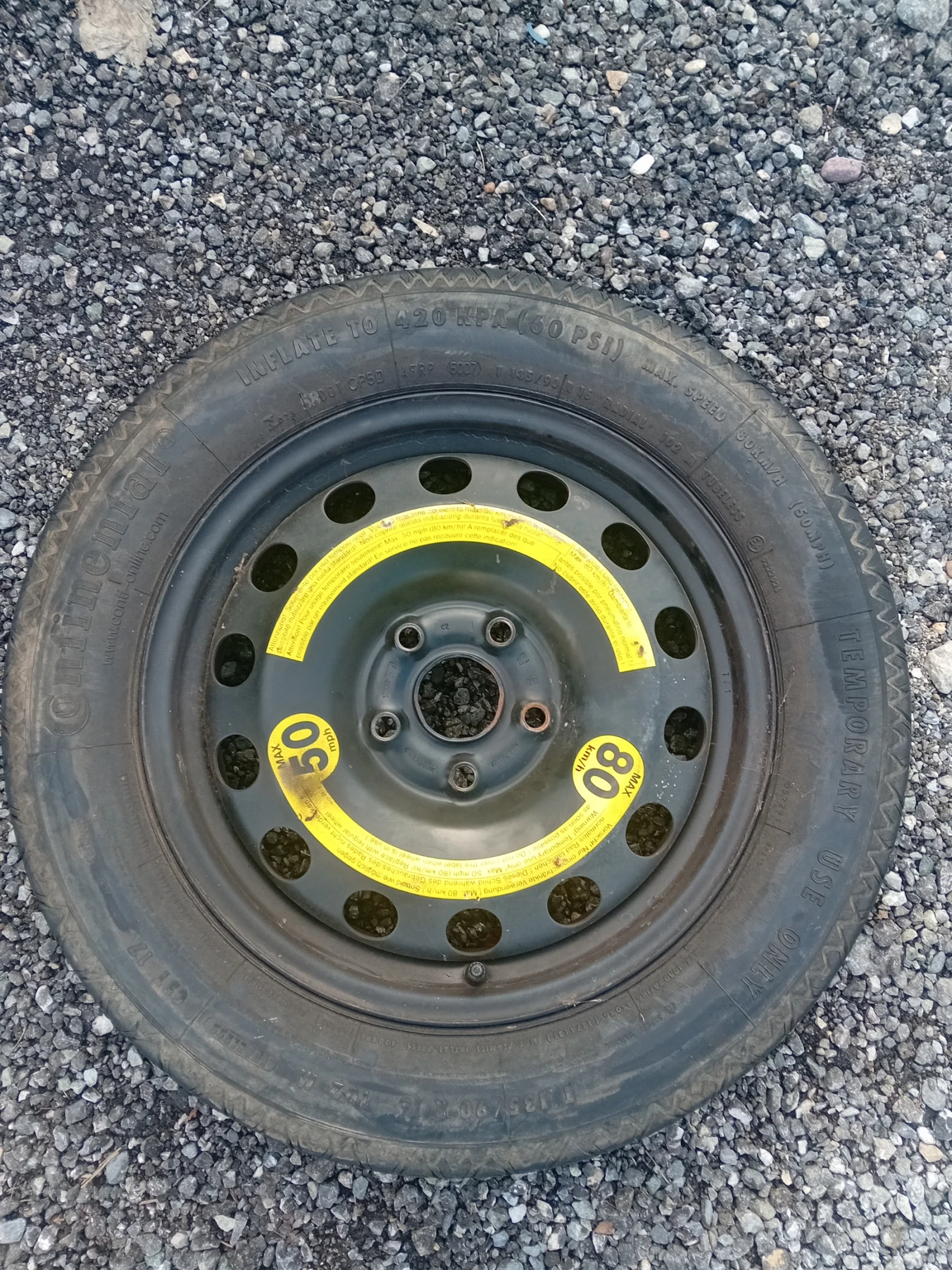 Seat Altea  - изображение 8