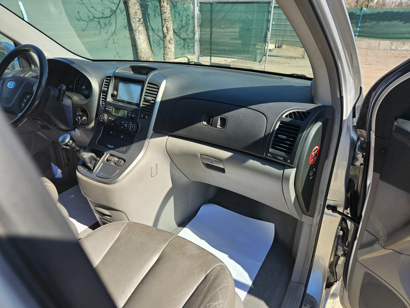 Kia Carnival 2.9CRDI  7 ����� | Mobile.bg � ����������� 7