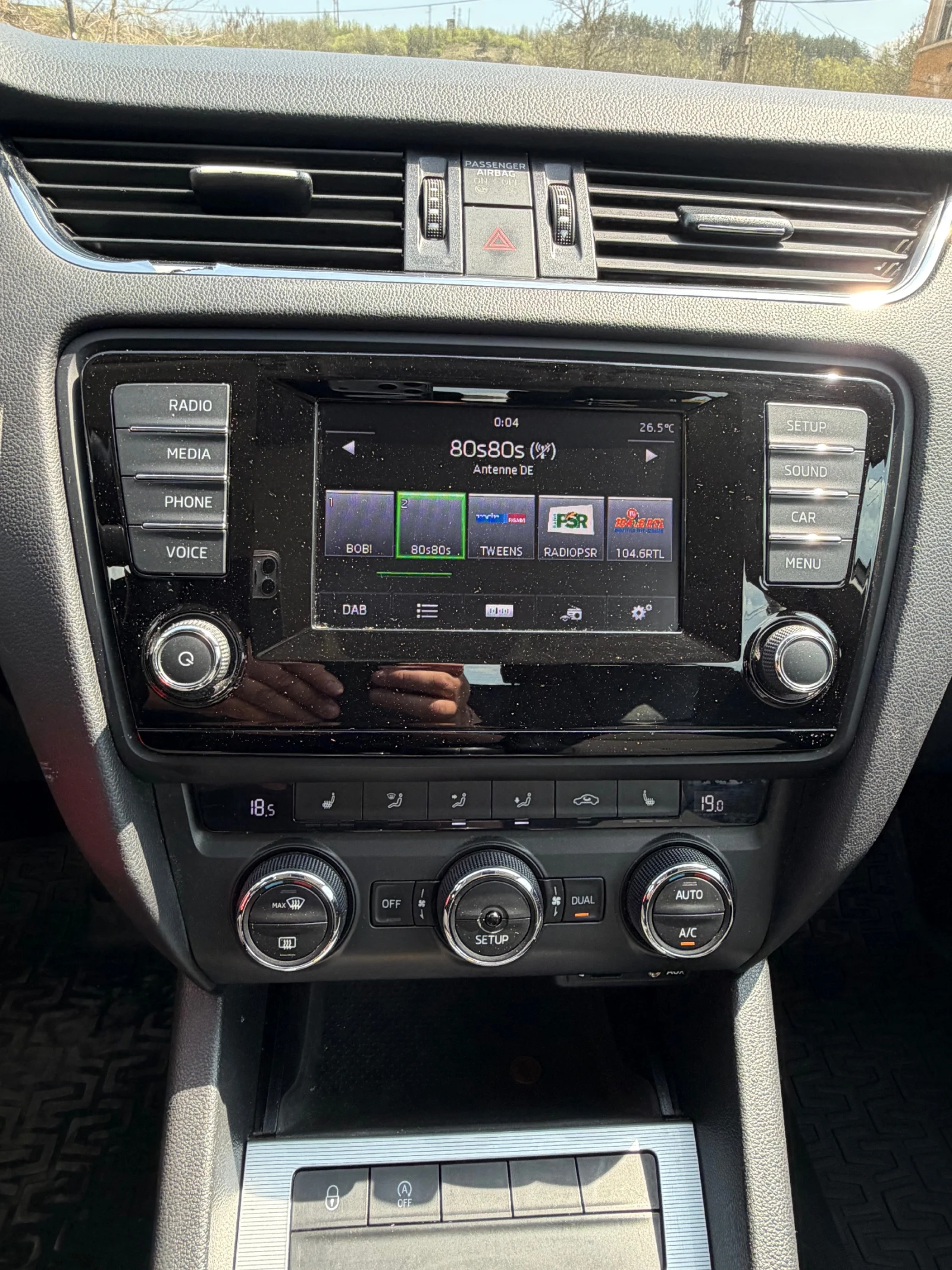 Skoda Octavia НОВ ВНОС ГЕРМАНИЯ НАВИ ФУЛ ЕКСТРИ, снимка 9 - Автомобили и джипове - 54227185