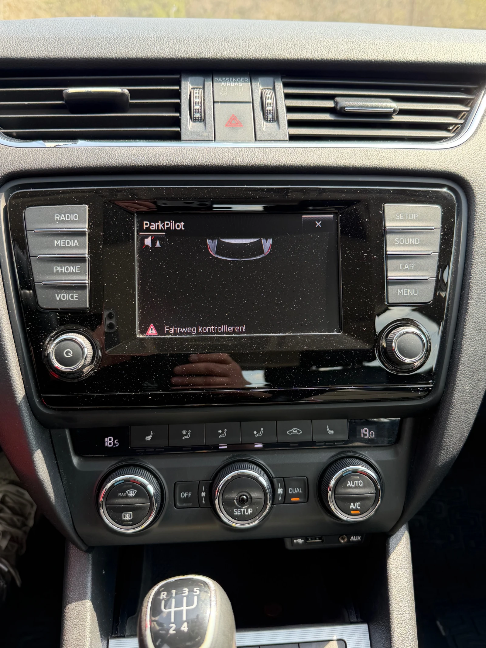 Skoda Octavia НОВ ВНОС ГЕРМАНИЯ НАВИ ФУЛ ЕКСТРИ, снимка 14 - Автомобили и джипове - 54227185