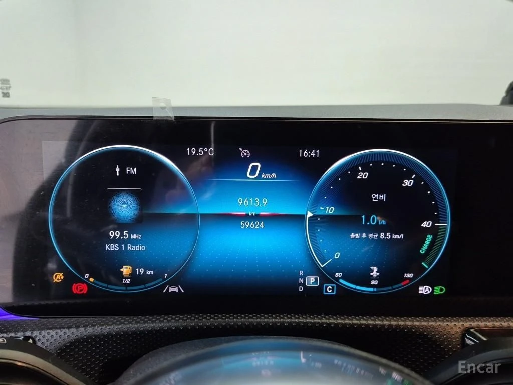 Mercedes-Benz CLA 250 AMG* LINE* 4MATIC* 360КАМЕРА* ПОДГРЕВ* КЕЙЛЕС* , снимка 6 - Автомобили и джипове - 54572778