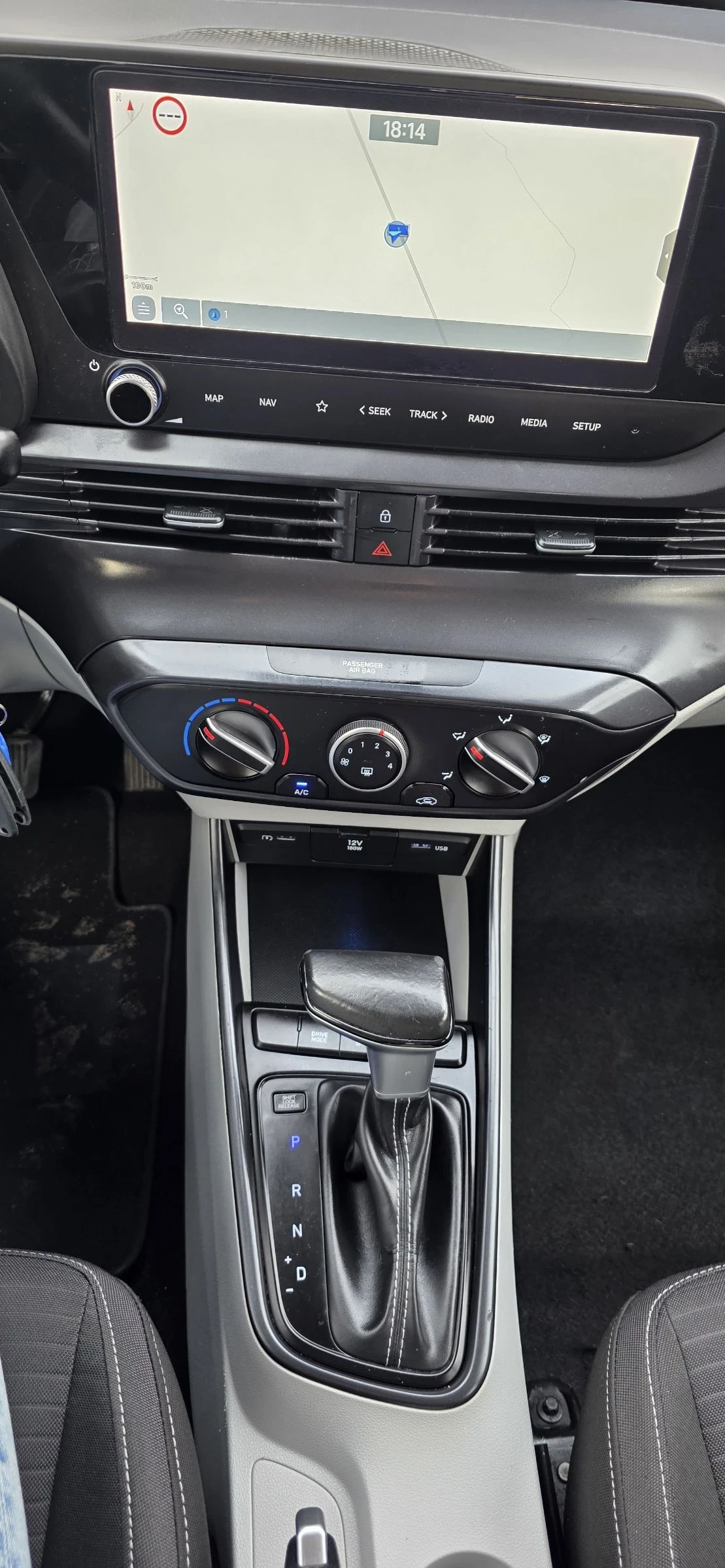 Hyundai I20 1.0 T-GDI Mild Hybrid DCT-100 hp, снимка 14 - Автомобили и джипове - 54574666