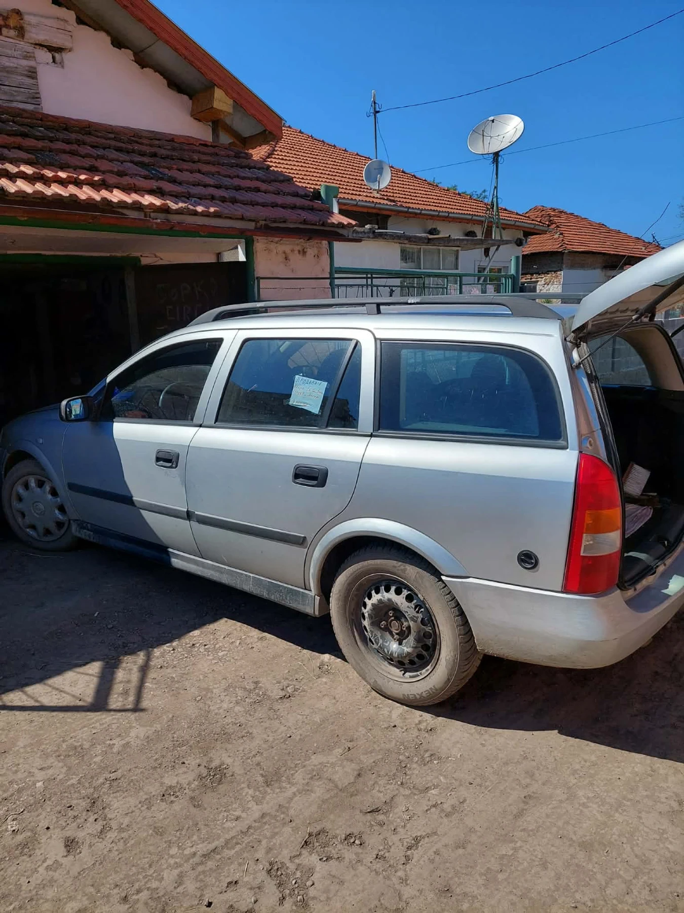 Opel Astra | Mobile.bg � ����������� 2