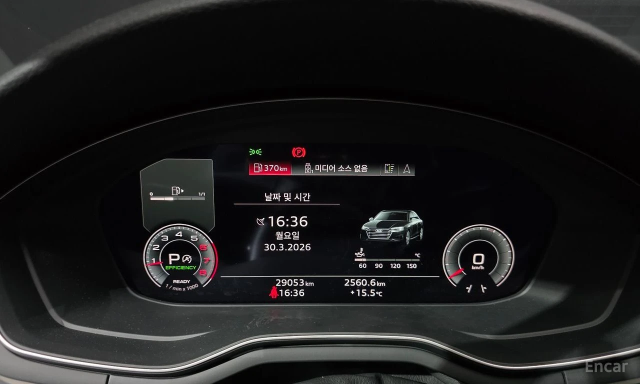 Audi A4 40TFSI* MATRIX* S* LINE* ДИСТРОНИК* ХЕДЪП* КАМЕРА*, снимка 13 - Автомобили и джипове - 54933246