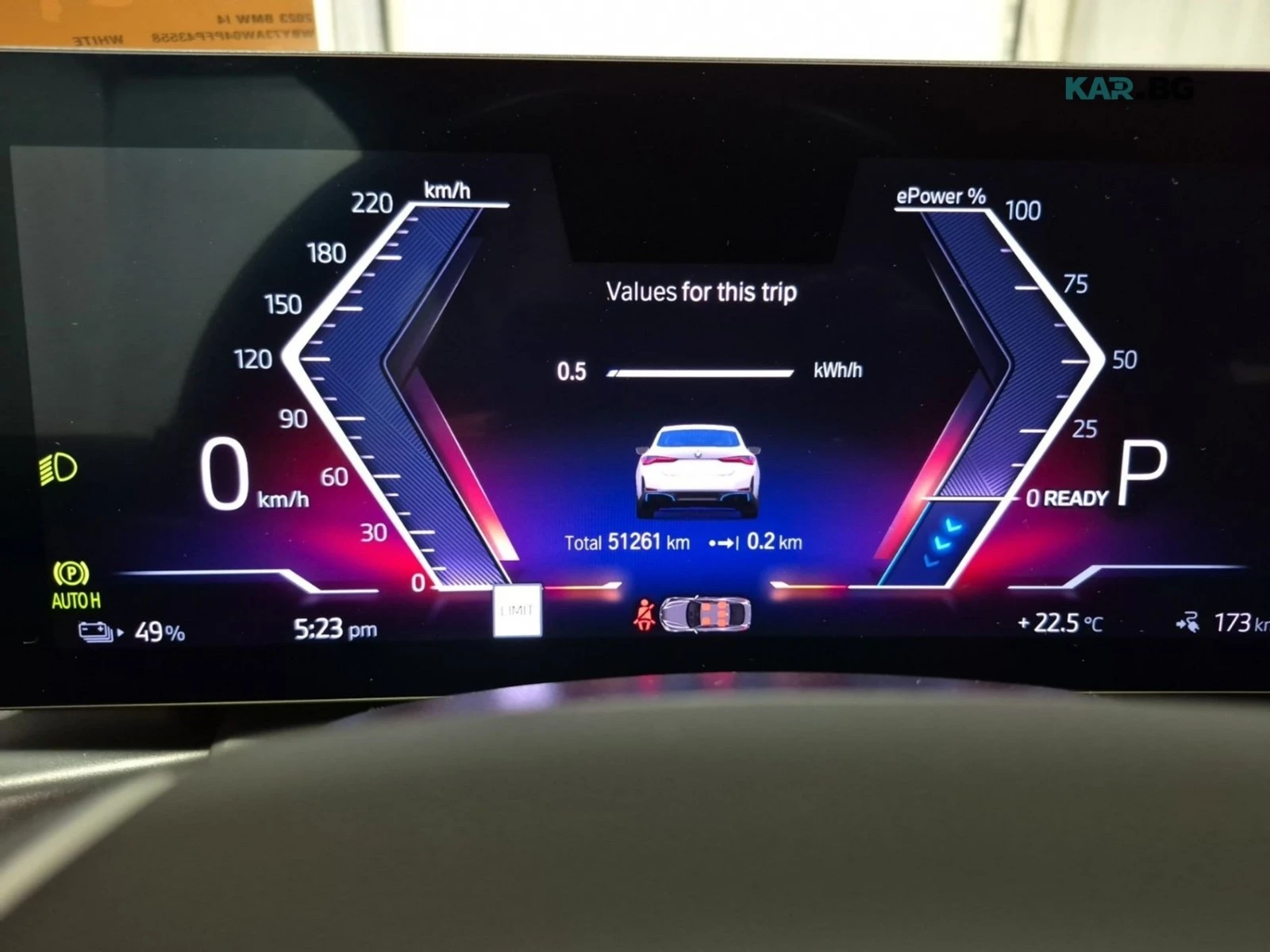 BMW i4 EDRIVE40 * АвтоКредит * (ЦЕНА ДО БГ), снимка 11 - Автомобили и джипове - 55393286