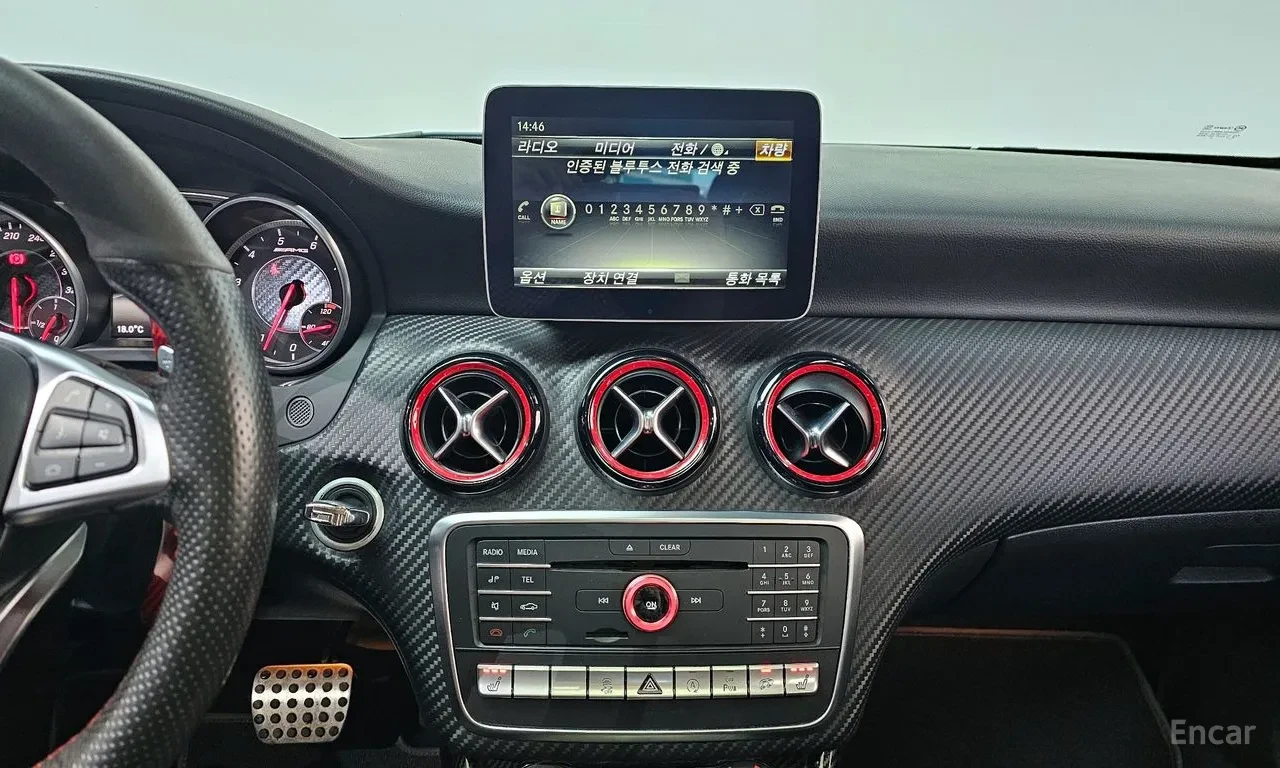 Mercedes-Benz A45 AMG ���� �� �������� | Mobile.bg � ����������� 16