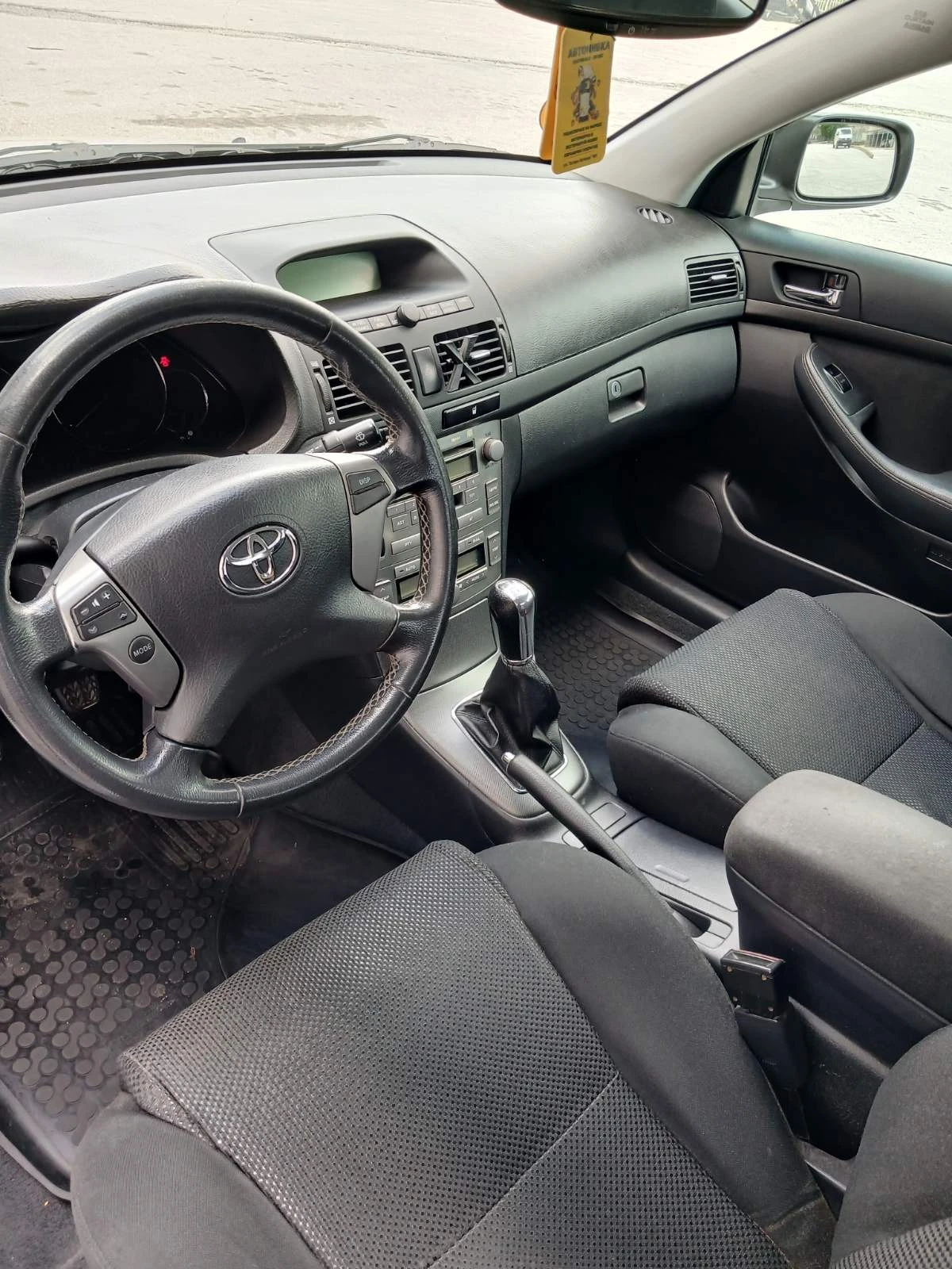 Toyota Avensis, снимка 5 - Автомобили и джипове - 55636884