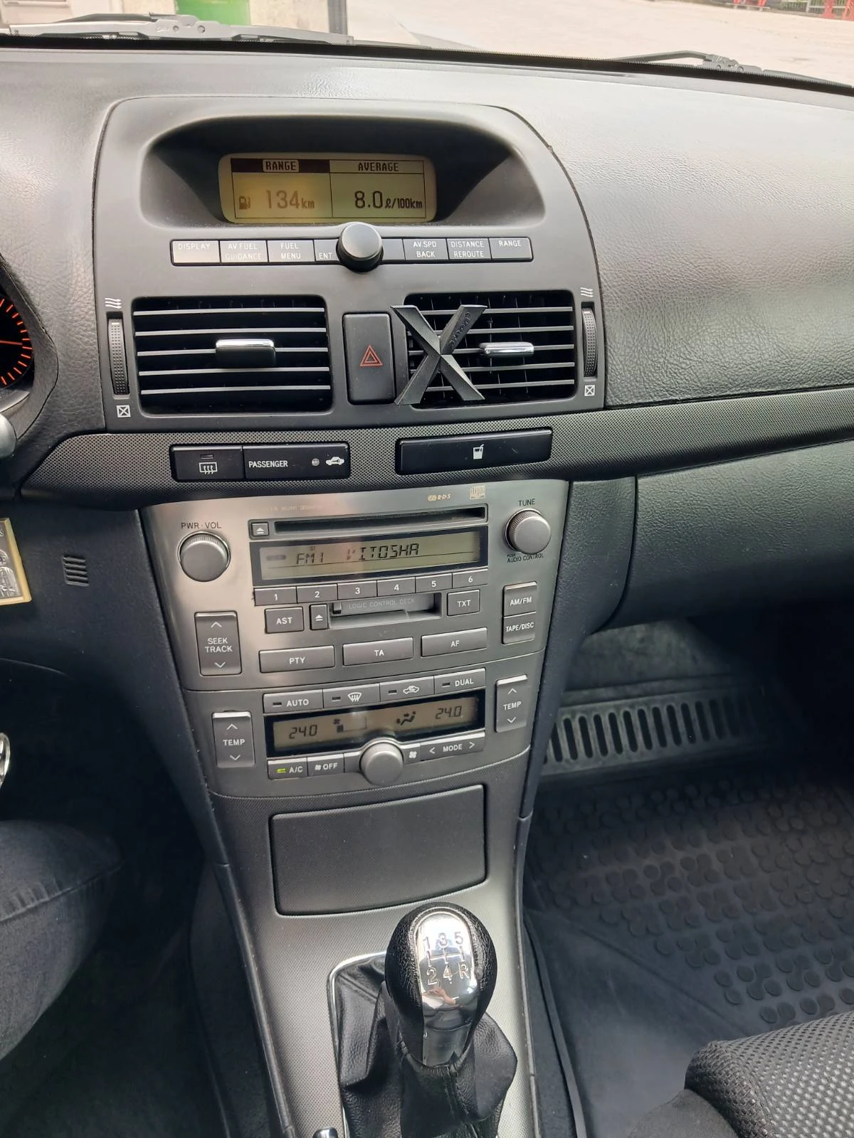 Toyota Avensis, снимка 3 - Автомобили и джипове - 55636884