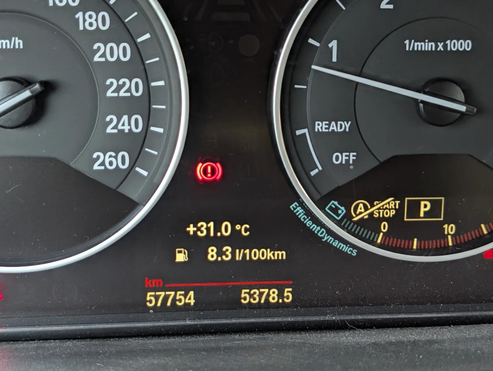 BMW 3gt, снимка 13 - Автомобили и джипове - 55847709