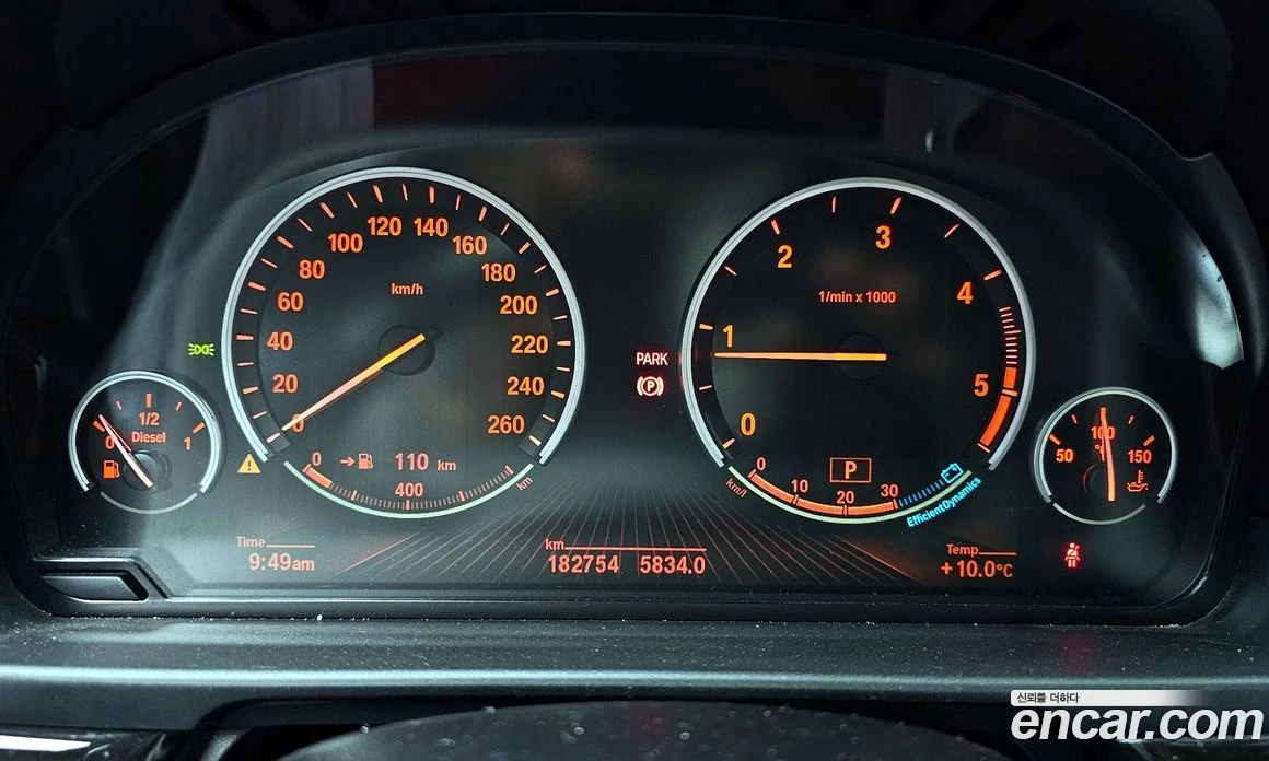 BMW 520 520d, снимка 8 - Автомобили и джипове - 56107557