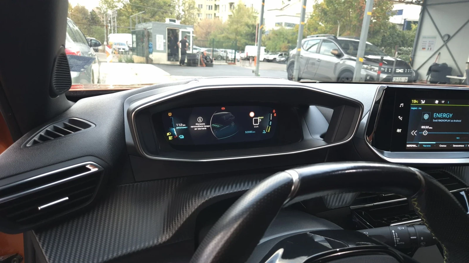 Peugeot 2008 GTI ELECTRIC , снимка 10 - Автомобили и джипове - 56618133