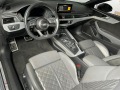 Audi S5 Coupe quattro 3.0 - изображение 7