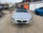 Обява за продажба на BMW Z4 ~13 лв. - изображение 1