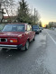 Обява за продажба на Lada 2105 1300 ~3 250 лв. - изображение 6