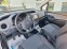 Обява за продажба на Toyota Yaris 1.4d4d 90kc ~14 799 лв. - изображение 10
