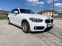 Обява за продажба на BMW 120 2.0 xDrive ~35 000 лв. - изображение 8