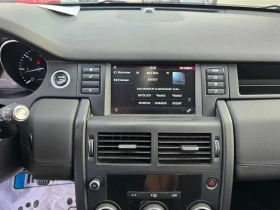 Land Rover Discovery 2.0D, 150к.с., Пълна сервизна история!, снимка 13