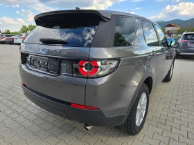 Land Rover Discovery 2.0D, 150к.с., Пълна сервизна история!, снимка 4