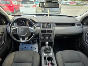 Land Rover Discovery 2.0D, 150к.с., Пълна сервизна история!, снимка 10
