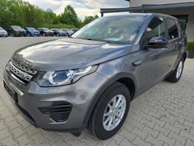 Land Rover Discovery 2.0D, 150к.с., Пълна сервизна история!, снимка 6