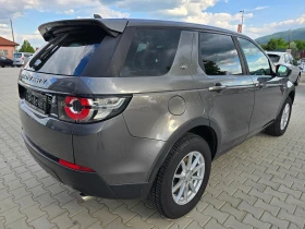 Land Rover Discovery 2.0D, 150к.с., Пълна сервизна история!, снимка 3