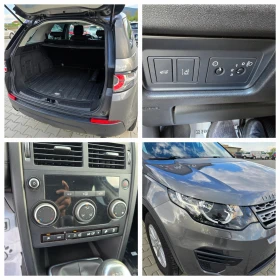 Land Rover Discovery 2.0D, 150к.с., Пълна сервизна история!, снимка 17