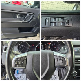 Land Rover Discovery 2.0D, 150к.с., Пълна сервизна история!, снимка 14