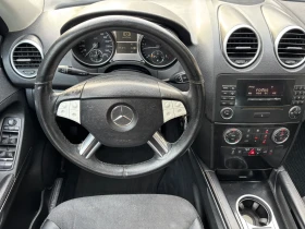 Mercedes-Benz ML 320 CDI 224 HP, снимка 11