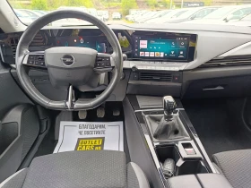 Opel Antara 1.2 130hp Закупен от БГ, снимка 9