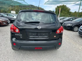 Nissan Qashqai 1.6 I  Газ-Бензин, снимка 6