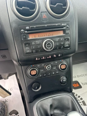 Nissan Qashqai 1.6 I  Газ-Бензин, снимка 11