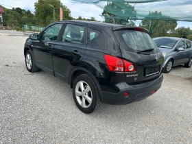 Nissan Qashqai 1.6 I  Газ-Бензин, снимка 7