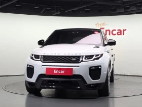 Land Rover Range Rover Evoque 2.0 TD4 HSE DYNAMIC, снимка 3