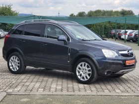 Opel Antara 2.4/.140.. | Mobile.bg    6