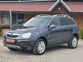 Opel Antara 2.4газ/бенз.140к.с. - изображение 1