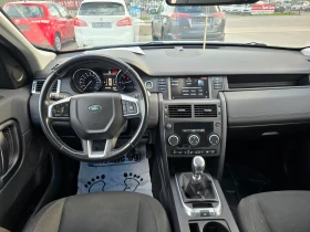 Обява за продажба на Land Rover Discovery 2.0D, 150к.с., Пълна сервизна история! ~19 900 лв. - изображение 10