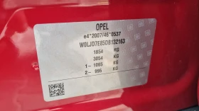 Opel Mokka 1.4  44      | Mobile.bg    13