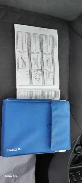 Dacia Duster 1.6i 105kc.4&#215;4. - 14899 лв. / 7617.74 € - 84402513 16