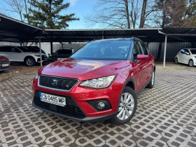 Seat Arona TSI 115hp